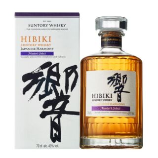 Hibiki Harmony Master Select 0.7L